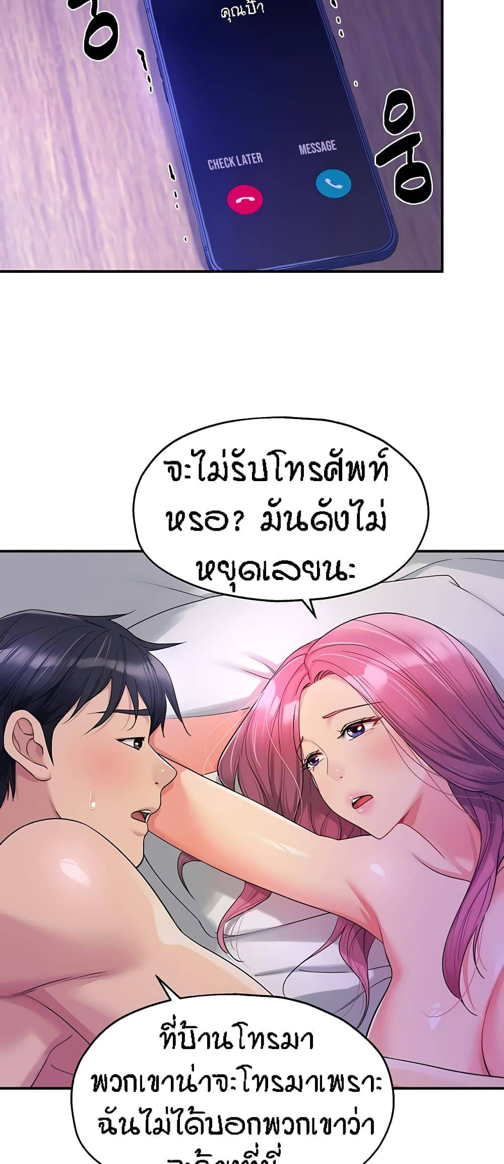 0003.jpg