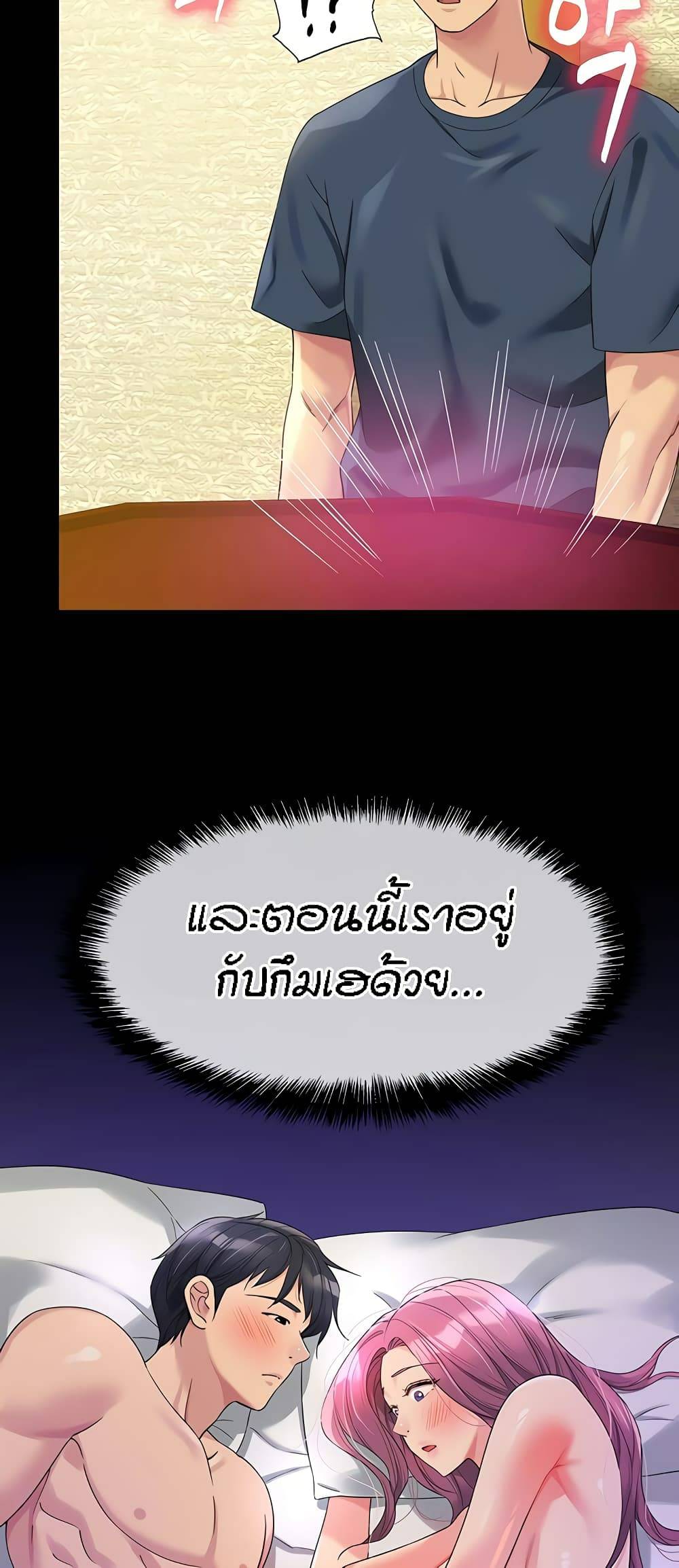 0006.jpg
