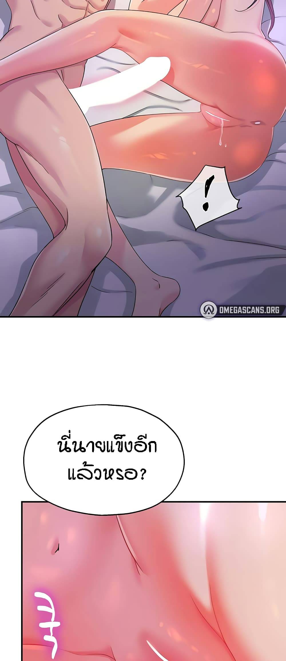 0007.jpg