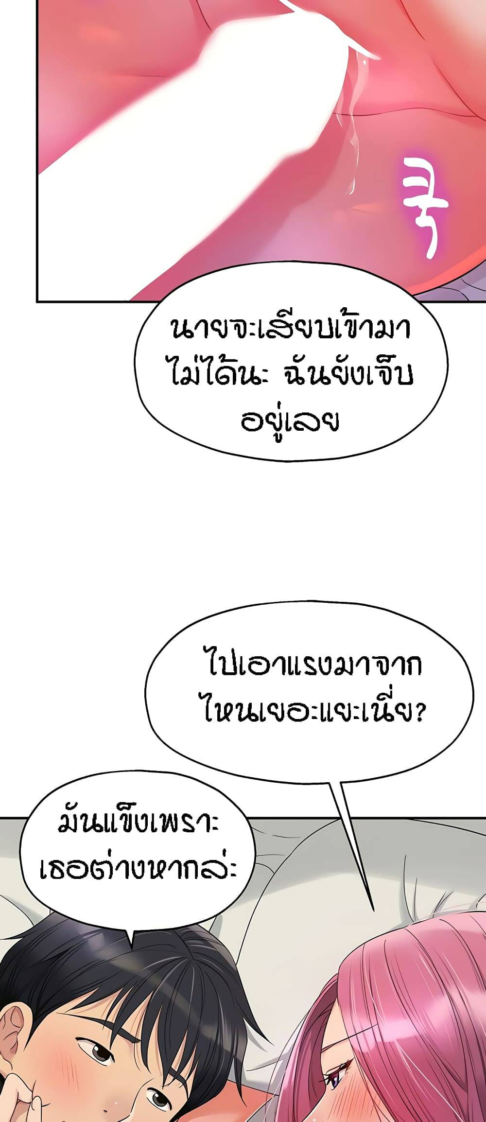 0008.jpg