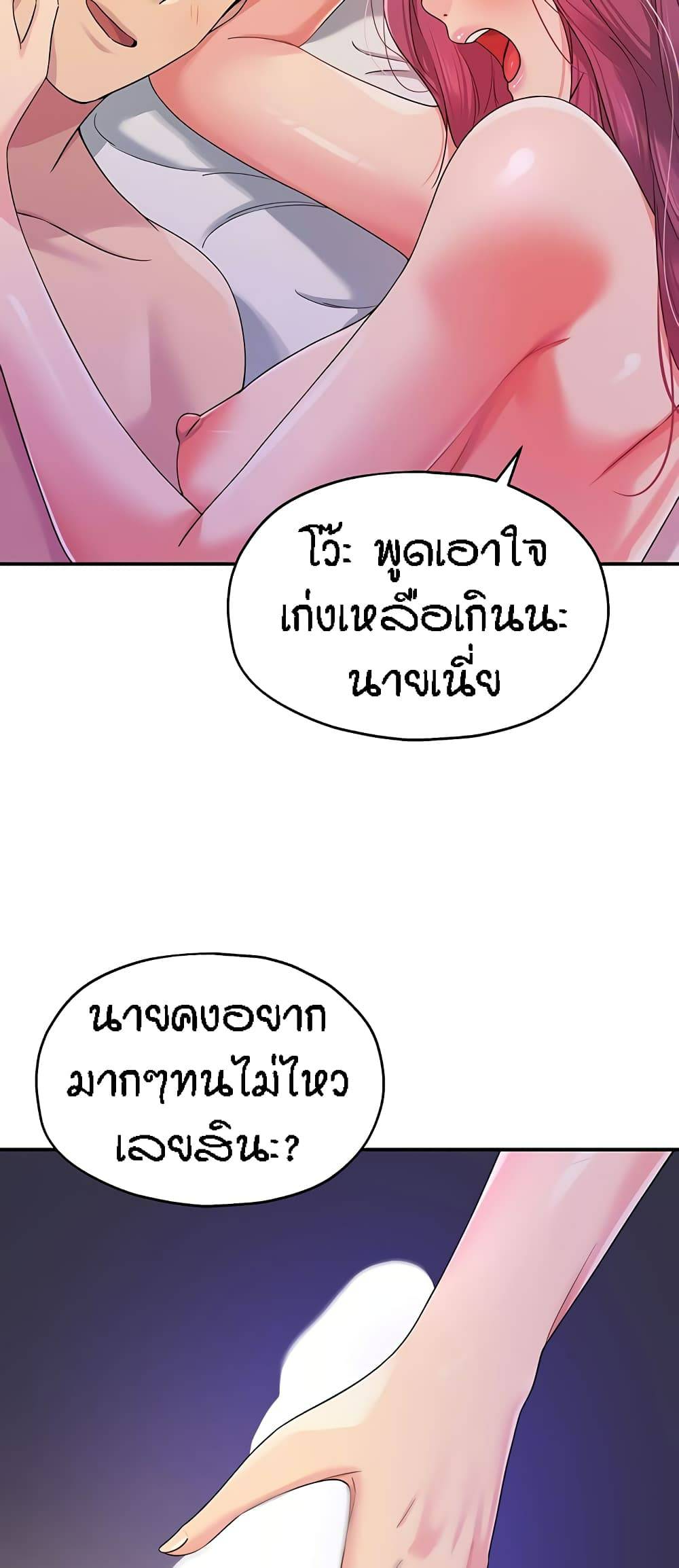 0009.jpg