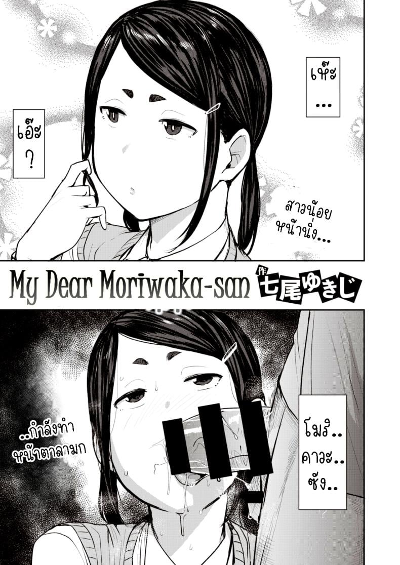 0006.jpg