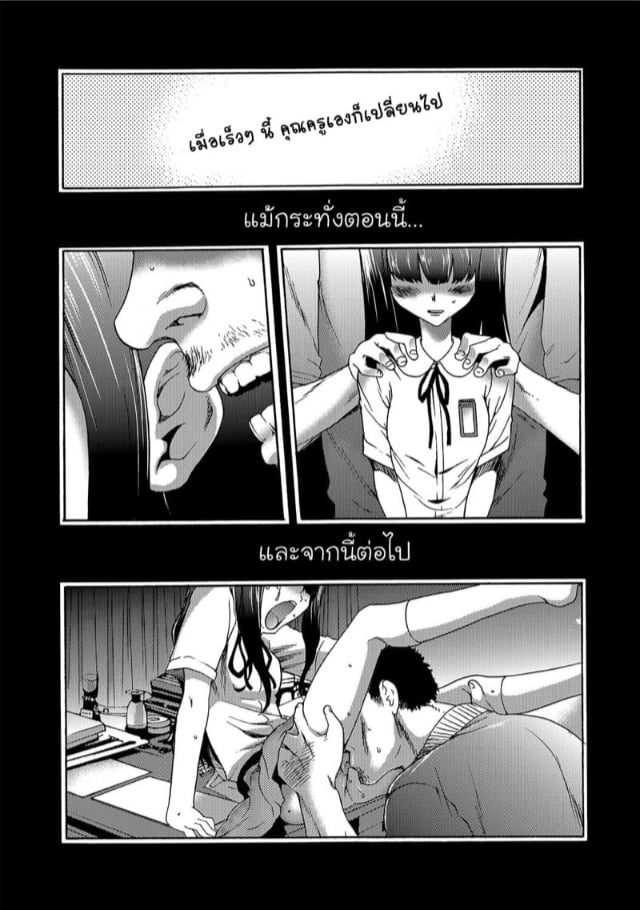 0002.jpg