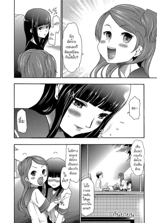 0004.jpg