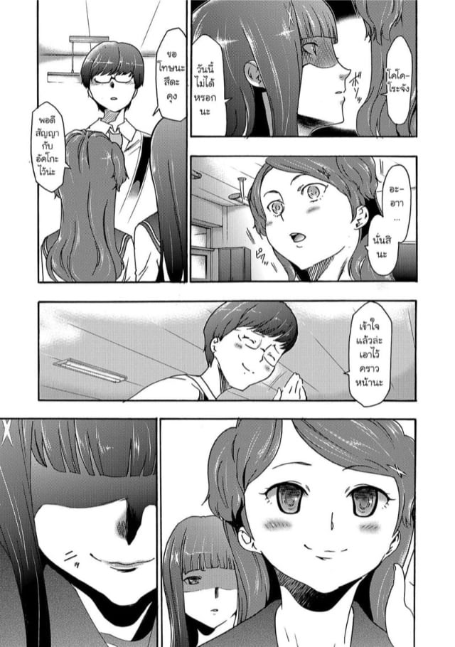 0021.jpg