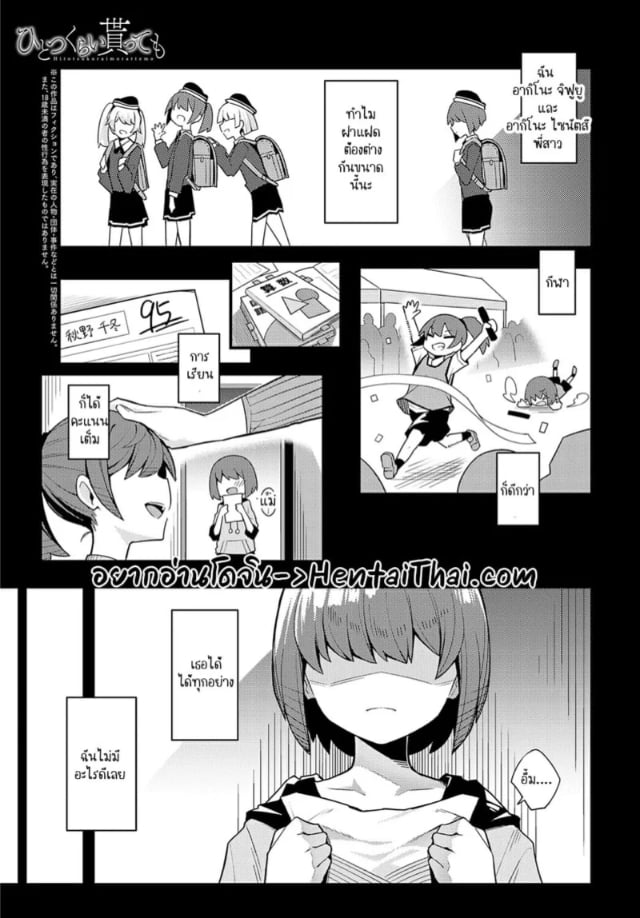 0001.jpg