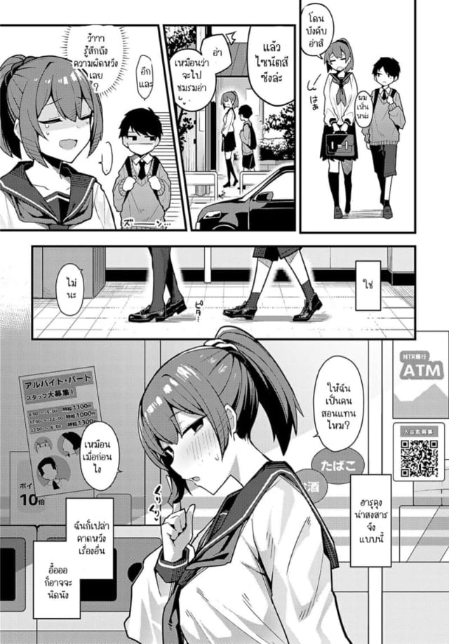 0005.jpg