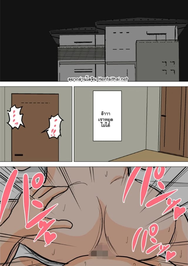 0002.jpg