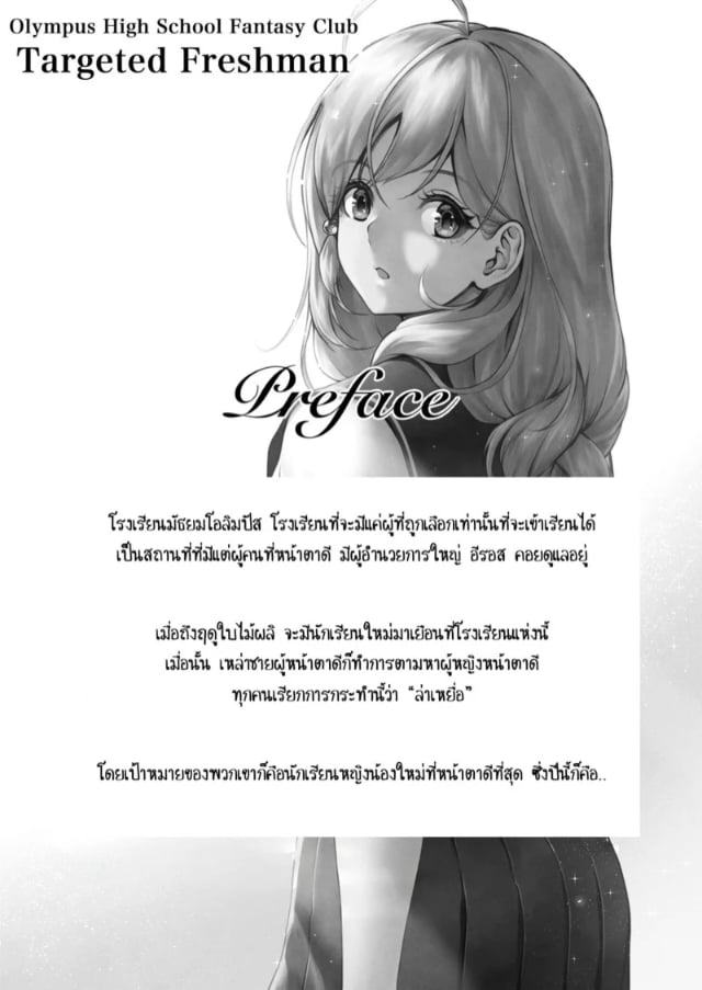 0002.jpg