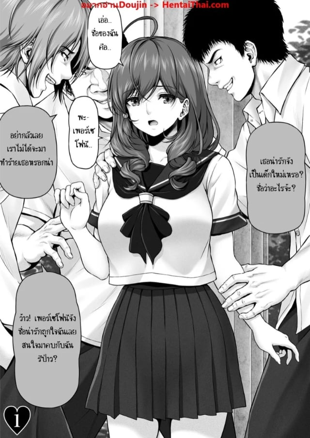 0003.jpg
