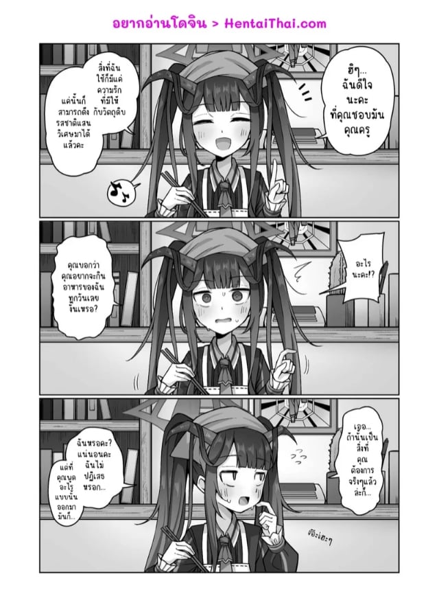 0002.jpg