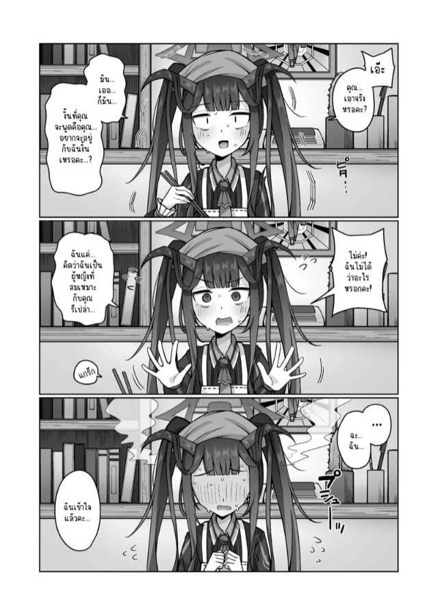 0003.jpg