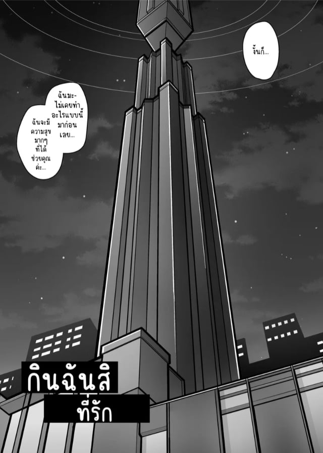 0004.jpg