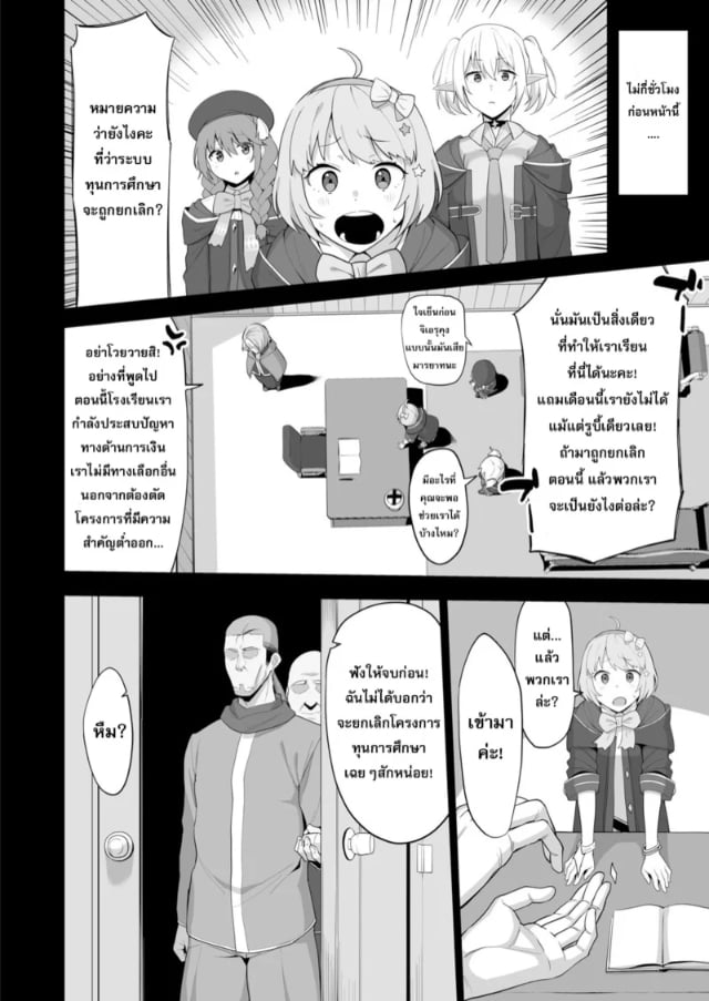 0003.jpg