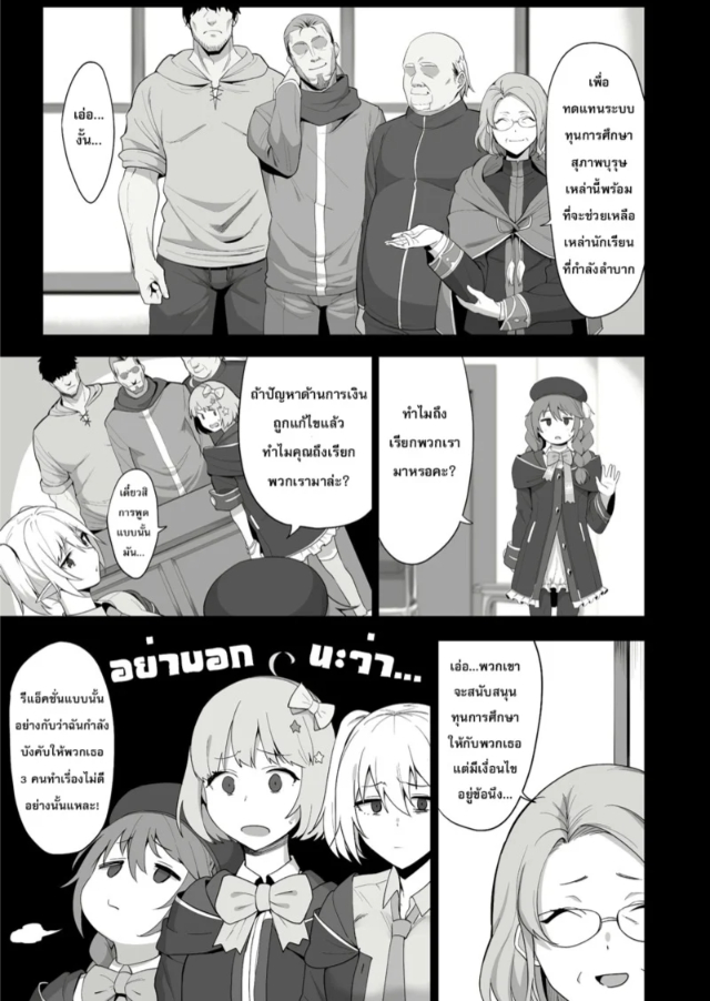 0004.jpg