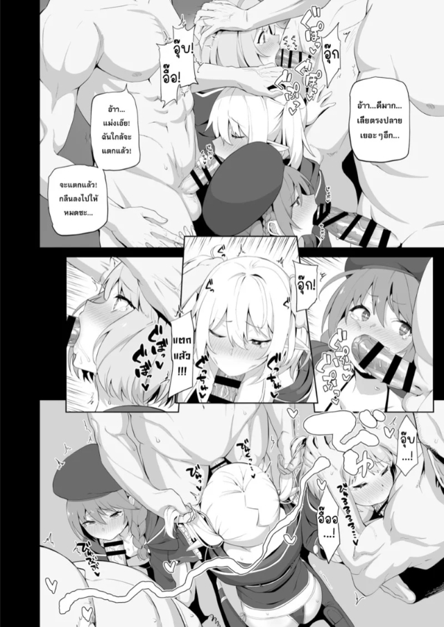 0009.jpg