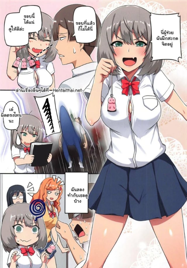 0002.jpg