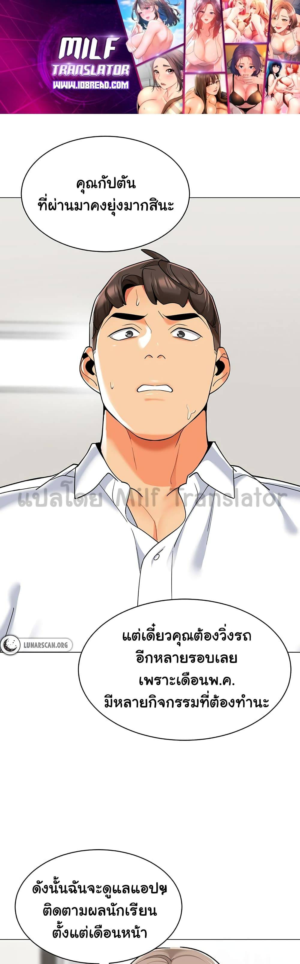 0001.jpg