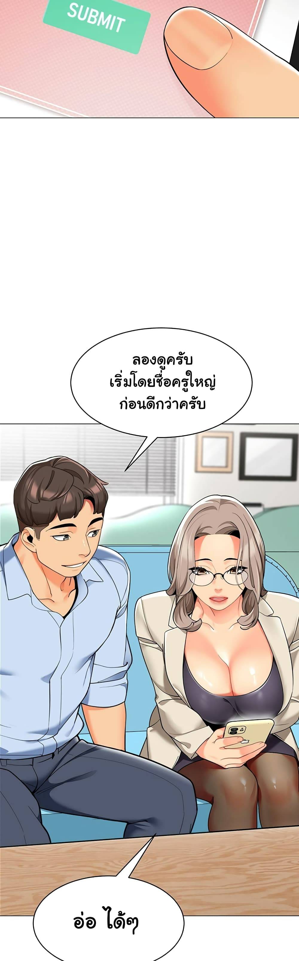 0014.jpg