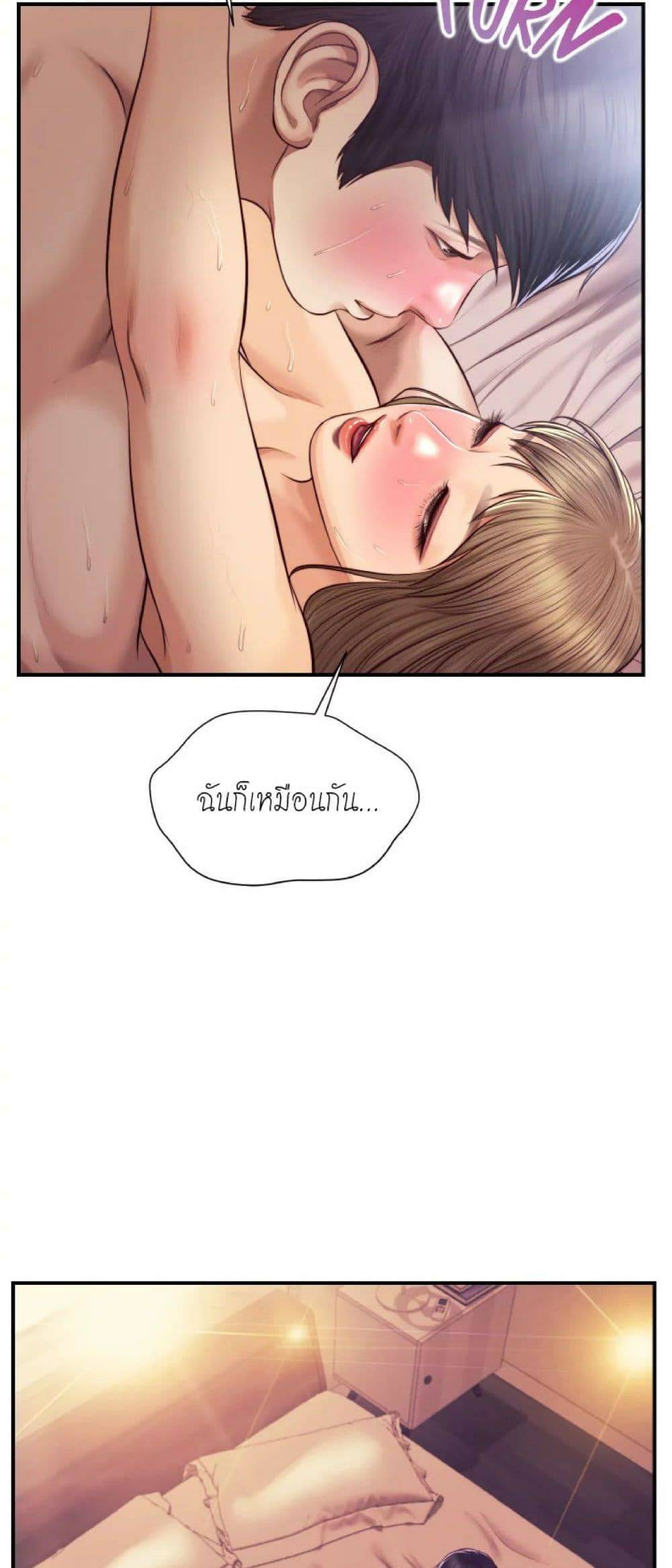 0002.jpg
