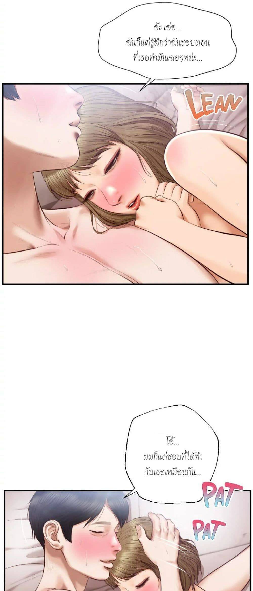0004.jpg