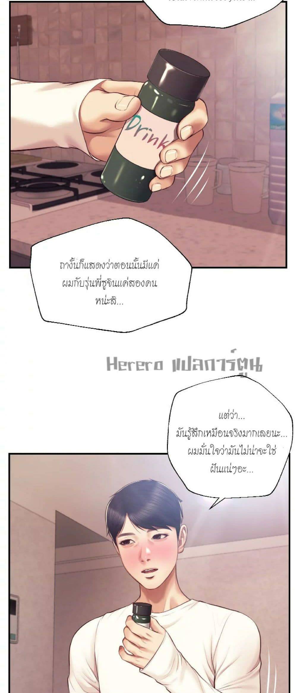 0007.jpg