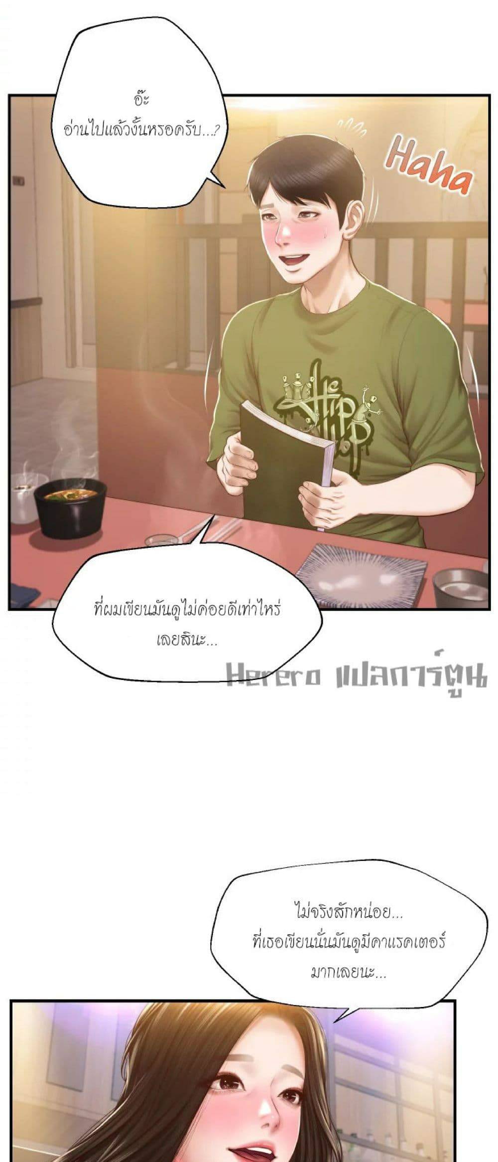 0017.jpg