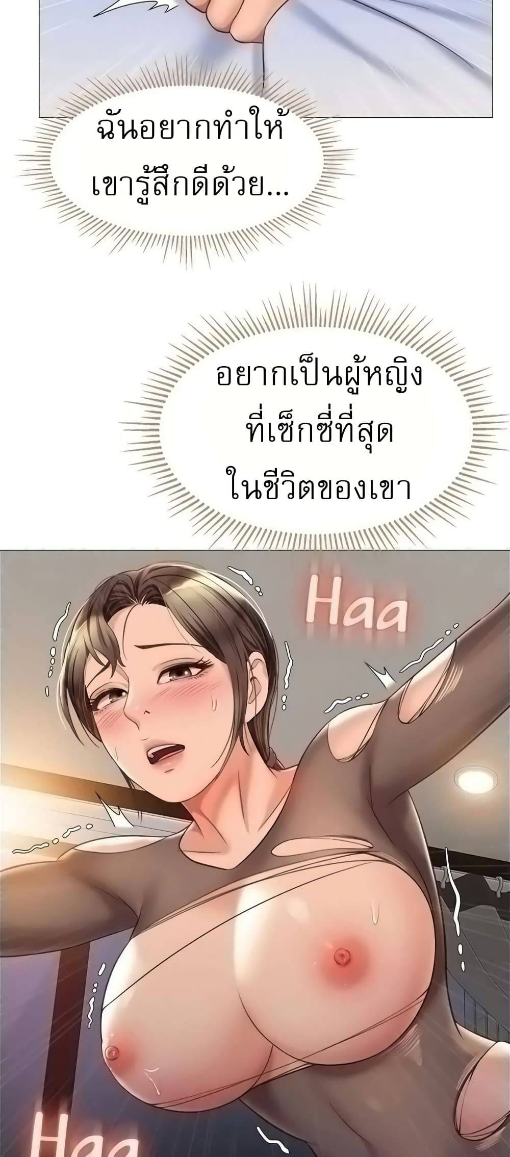 0003.jpg