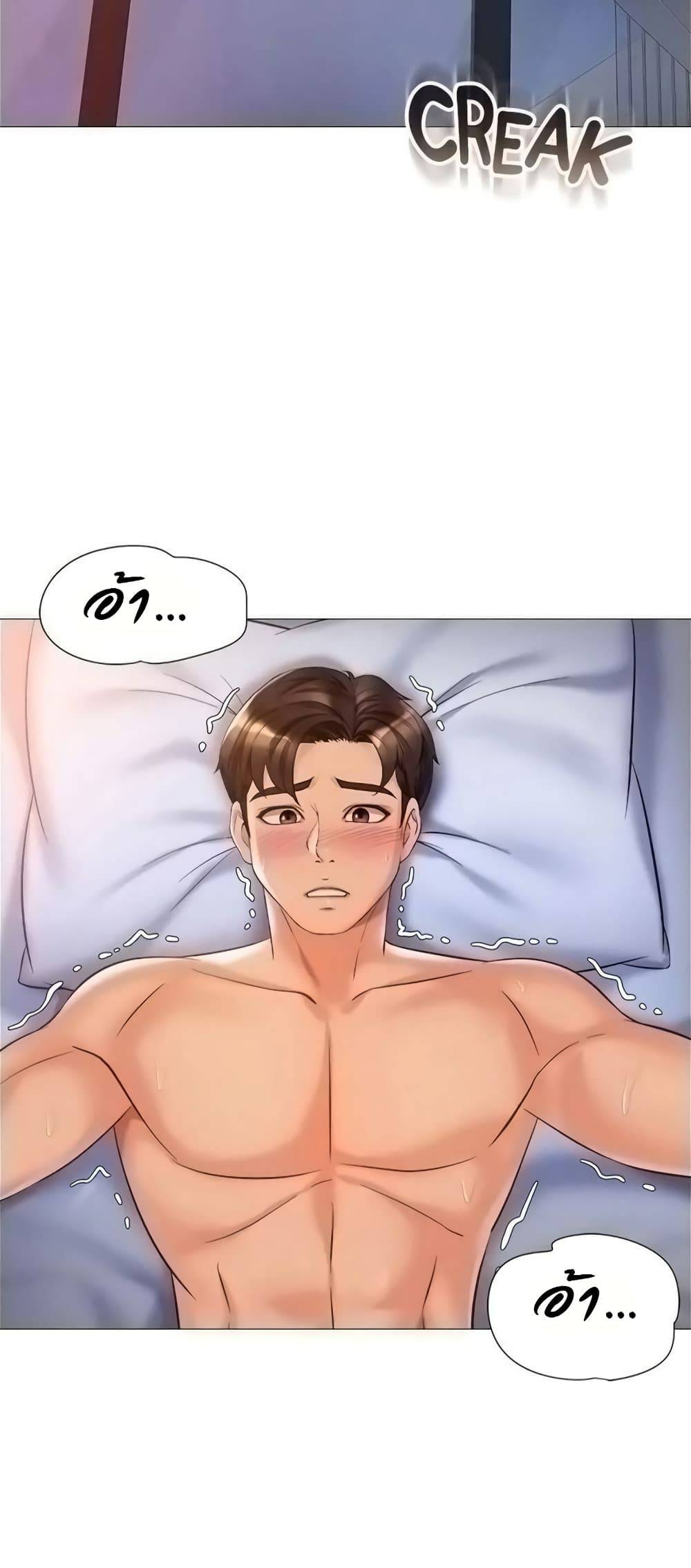 0008.jpg