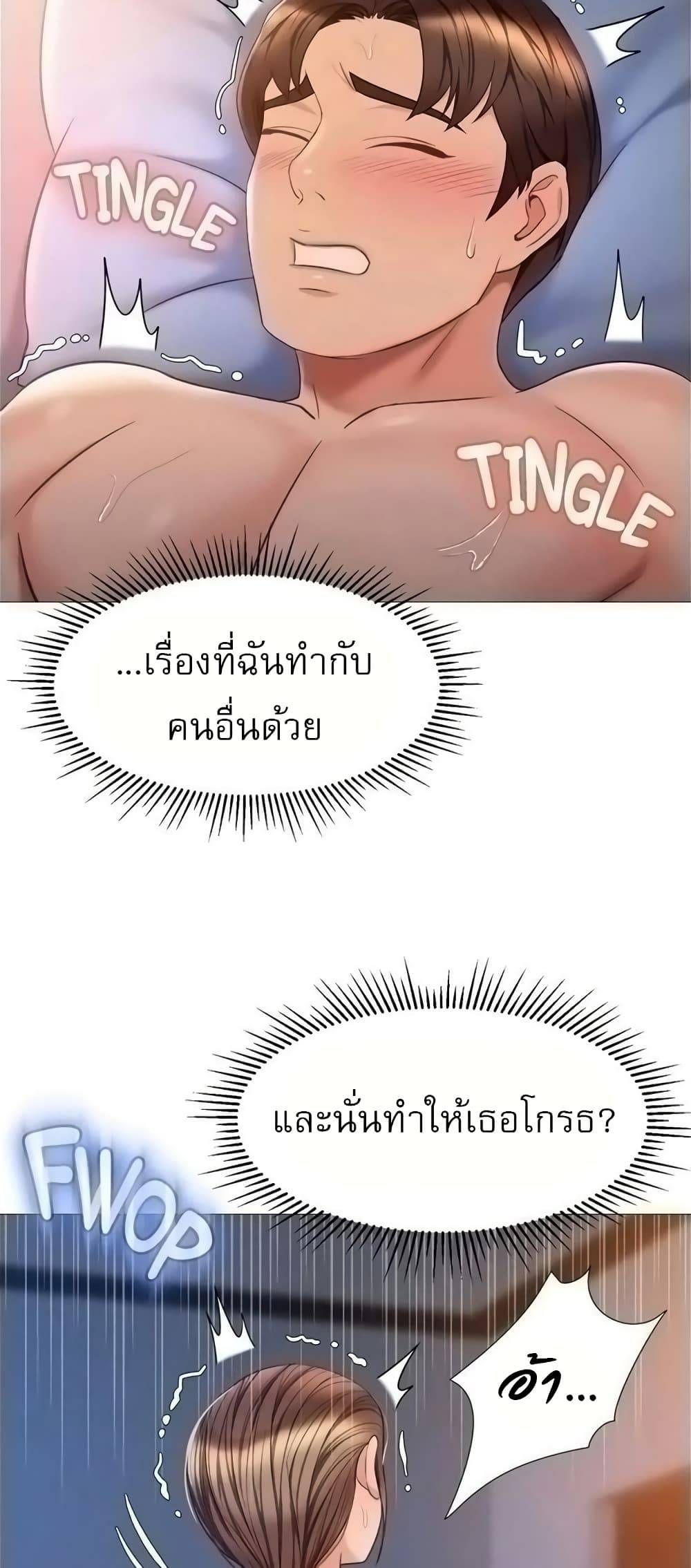 0012.jpg