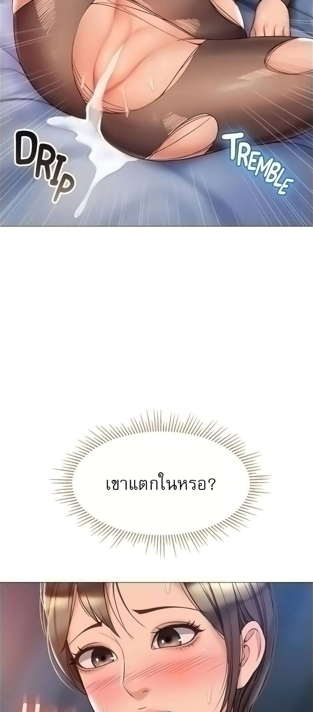 0020.jpg
