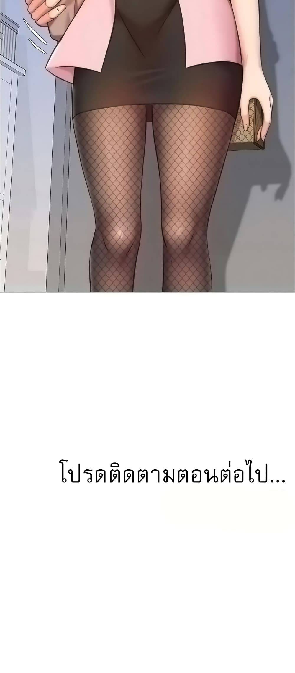 0029.jpg