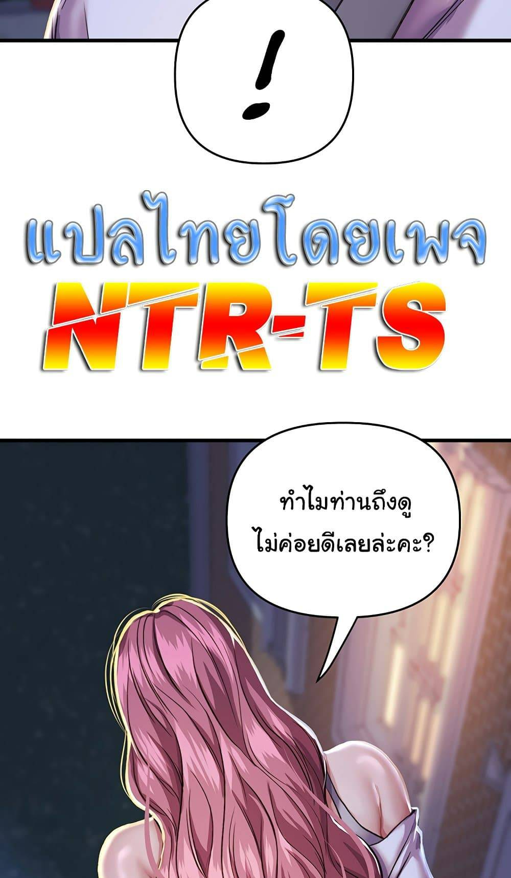 0002.jpg