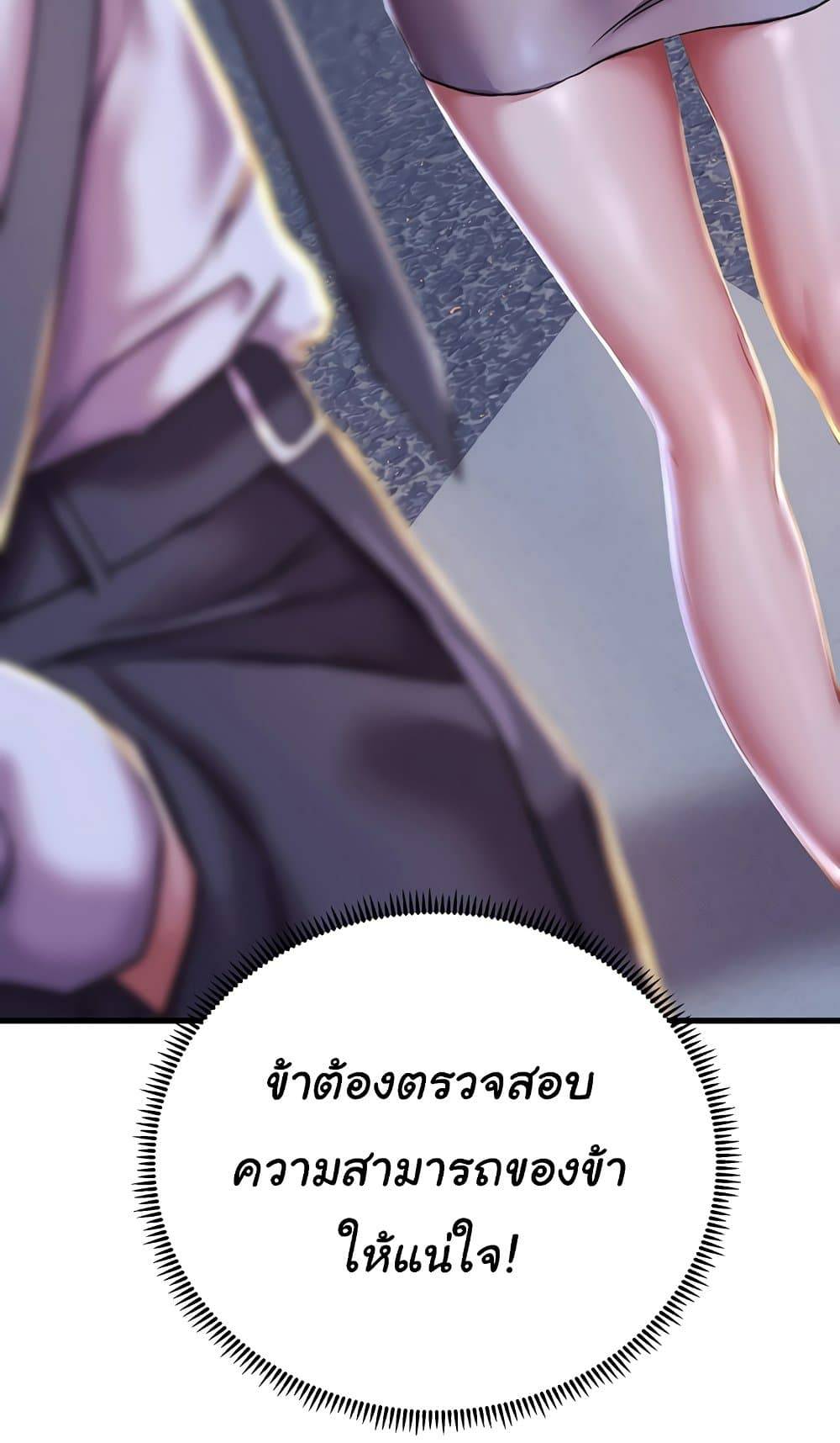 0004.jpg