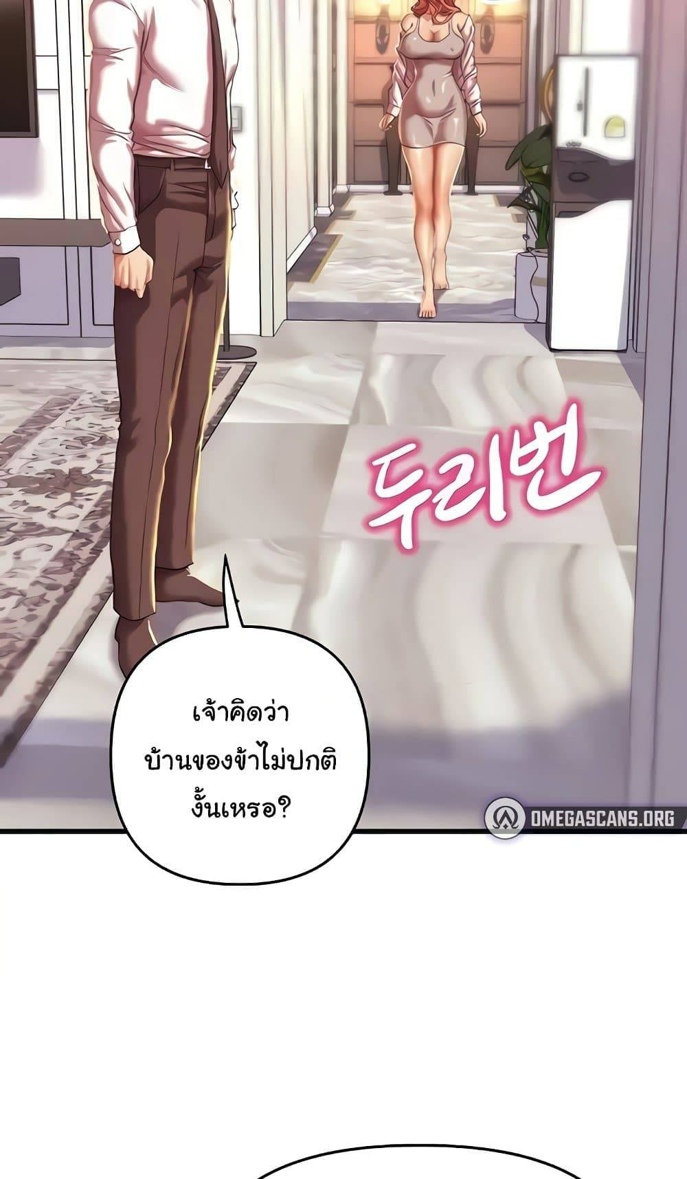 0007.jpg