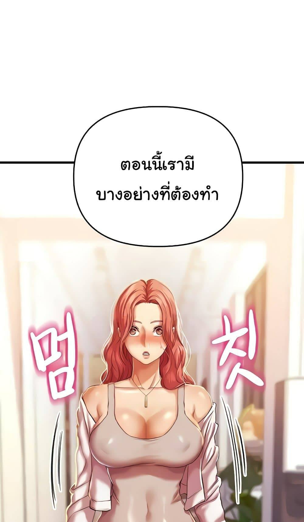 0008.jpg