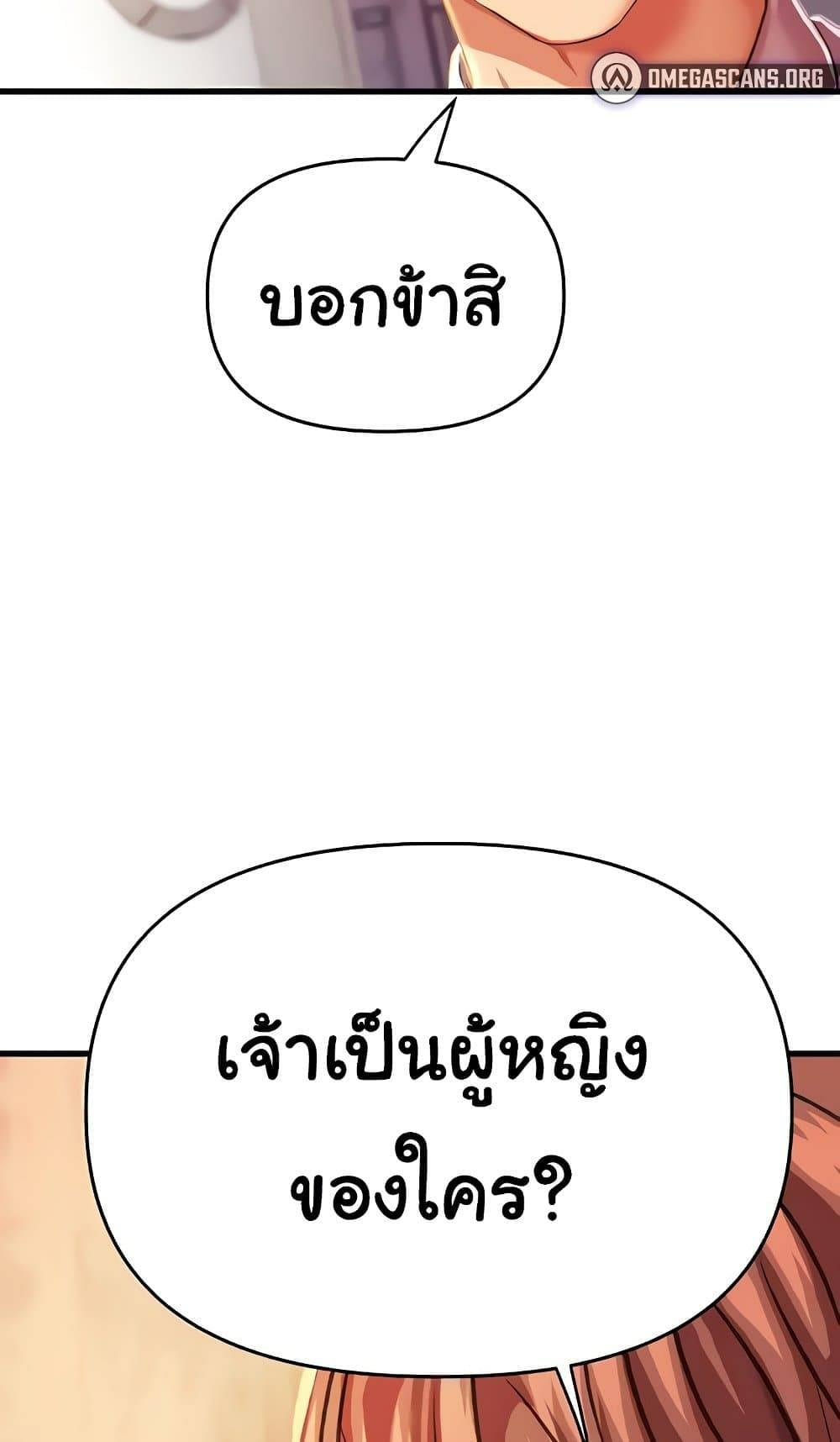 0019.jpg