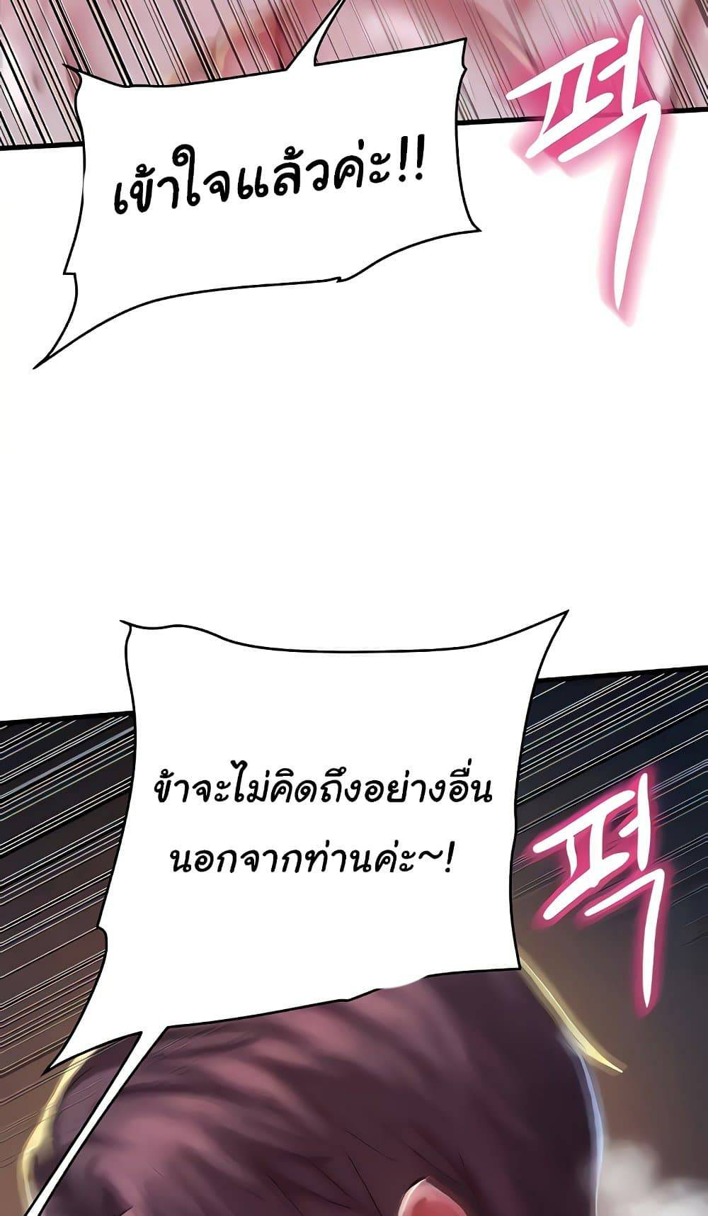 0040.jpg