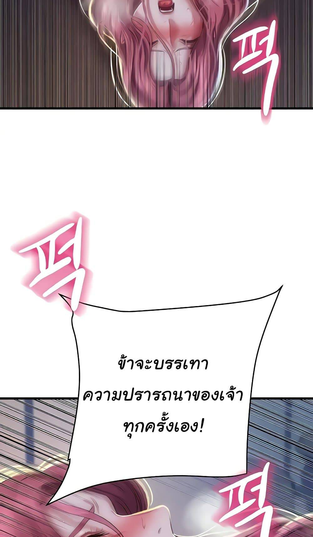 0054.jpg