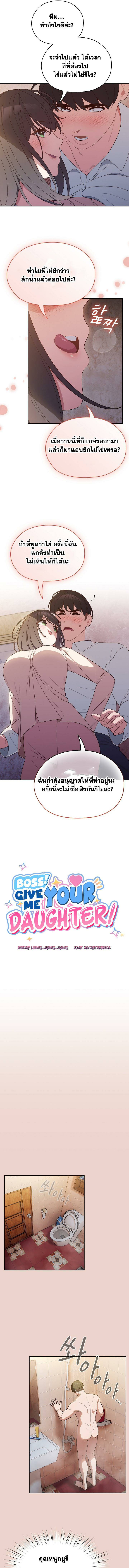 0002.jpg