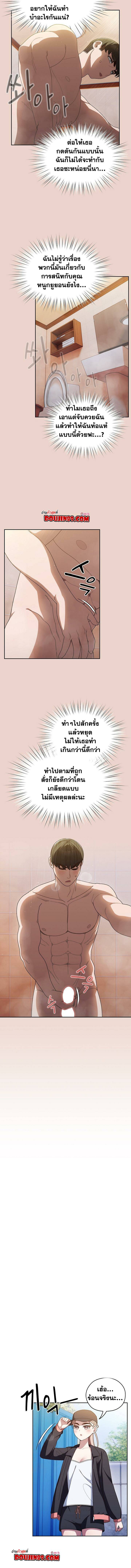 0003.jpg