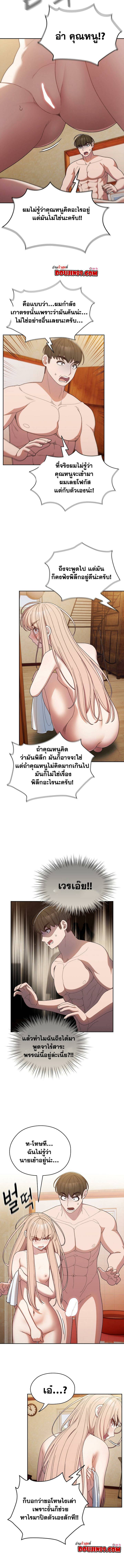 0006.jpg