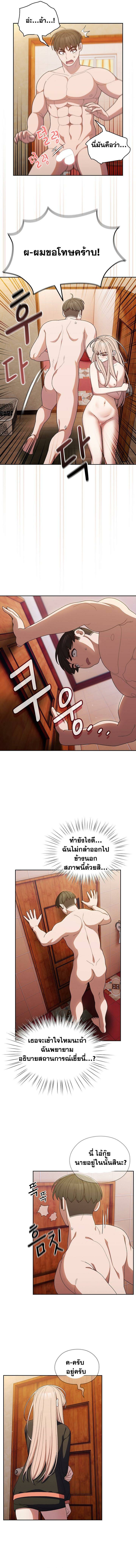 0007.jpg