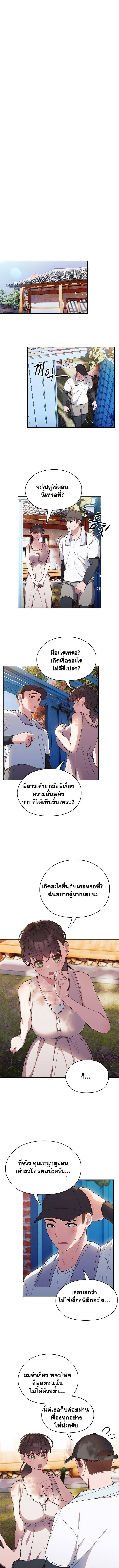 0009.jpg