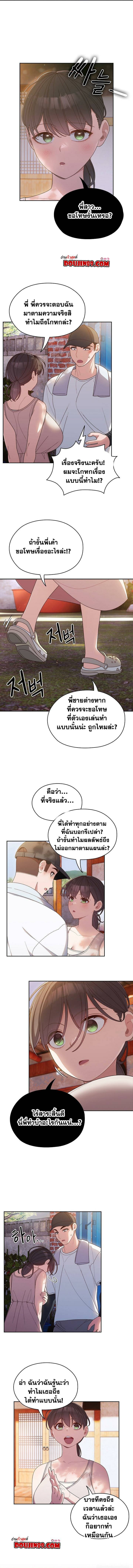 0010.jpg