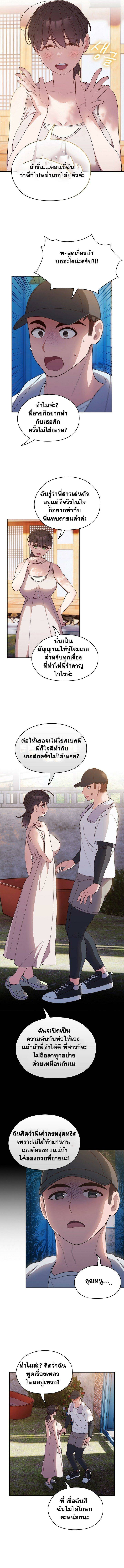 0011.jpg