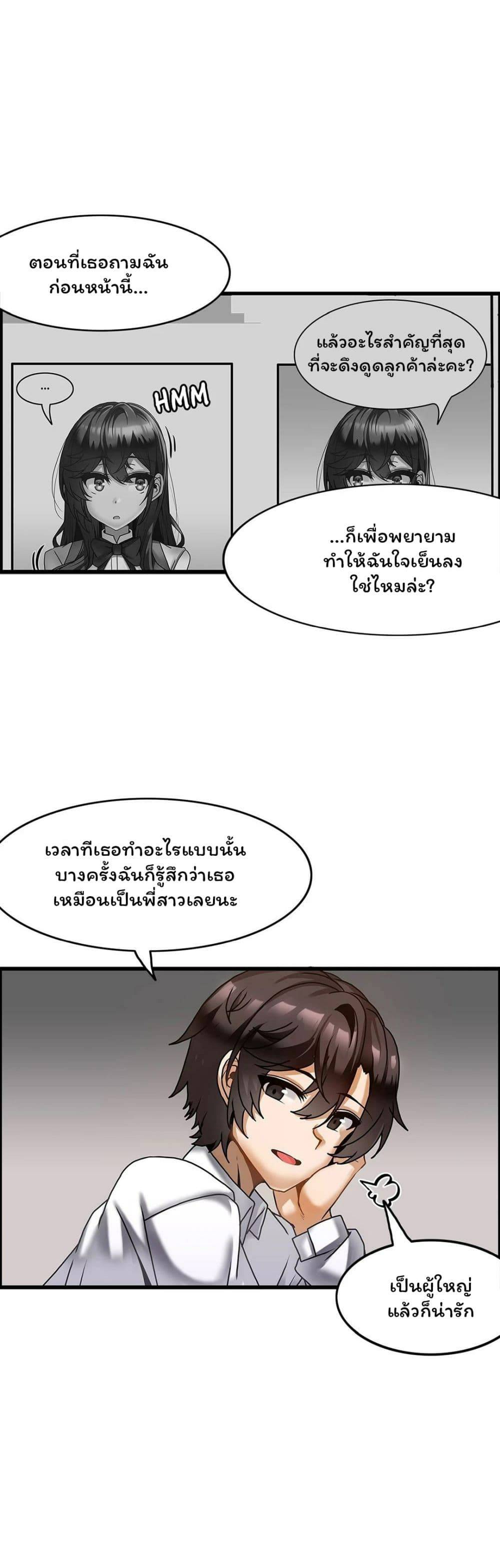 0001.jpg