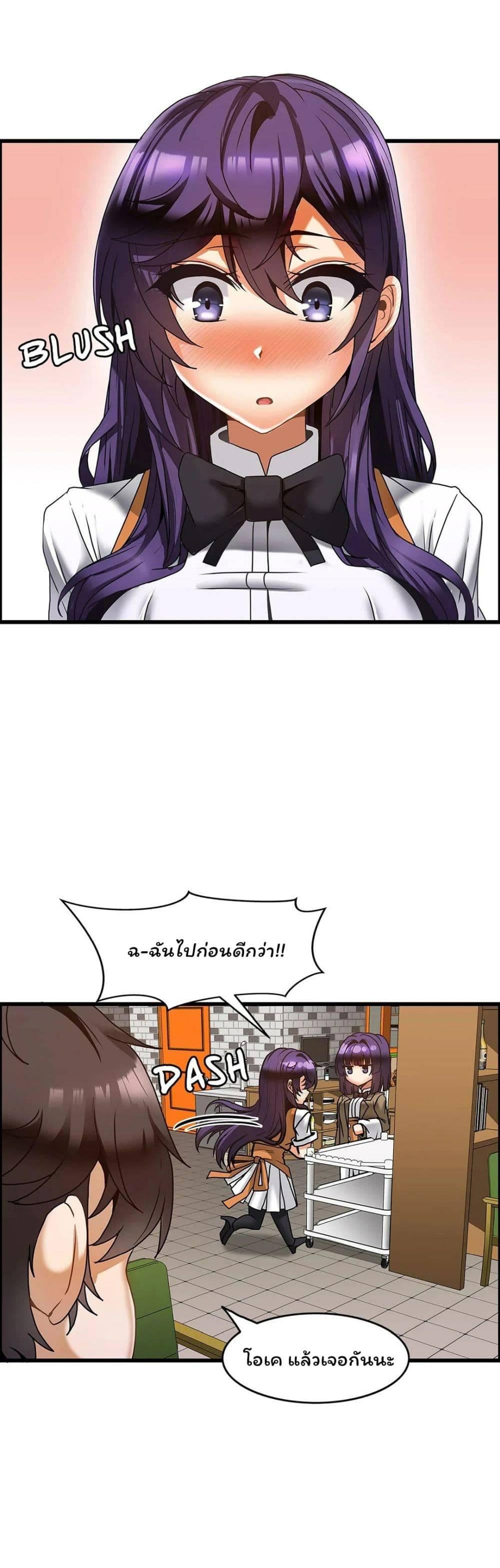 0002.jpg