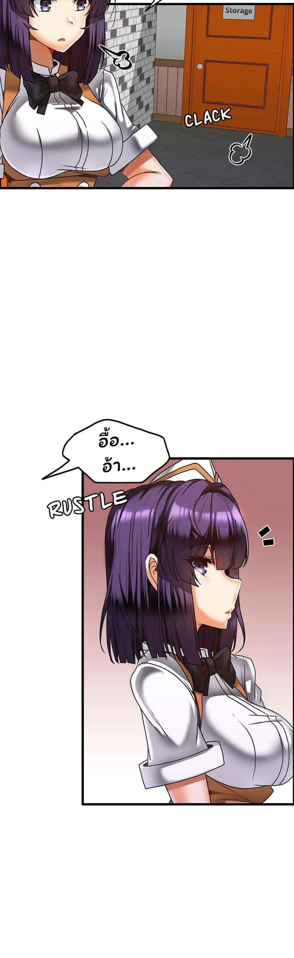 0006.jpg