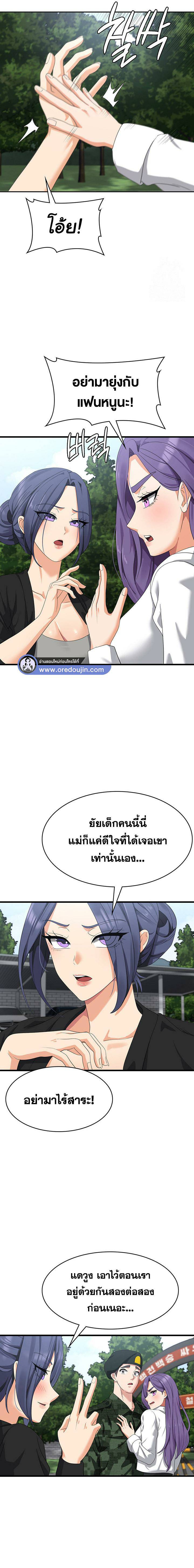 0009.jpg